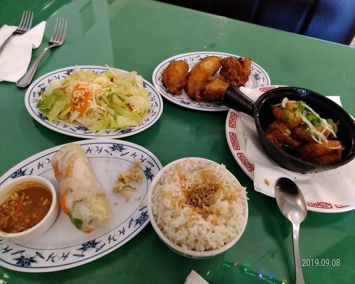 TAKESHII'S Vietnamese Cuisine